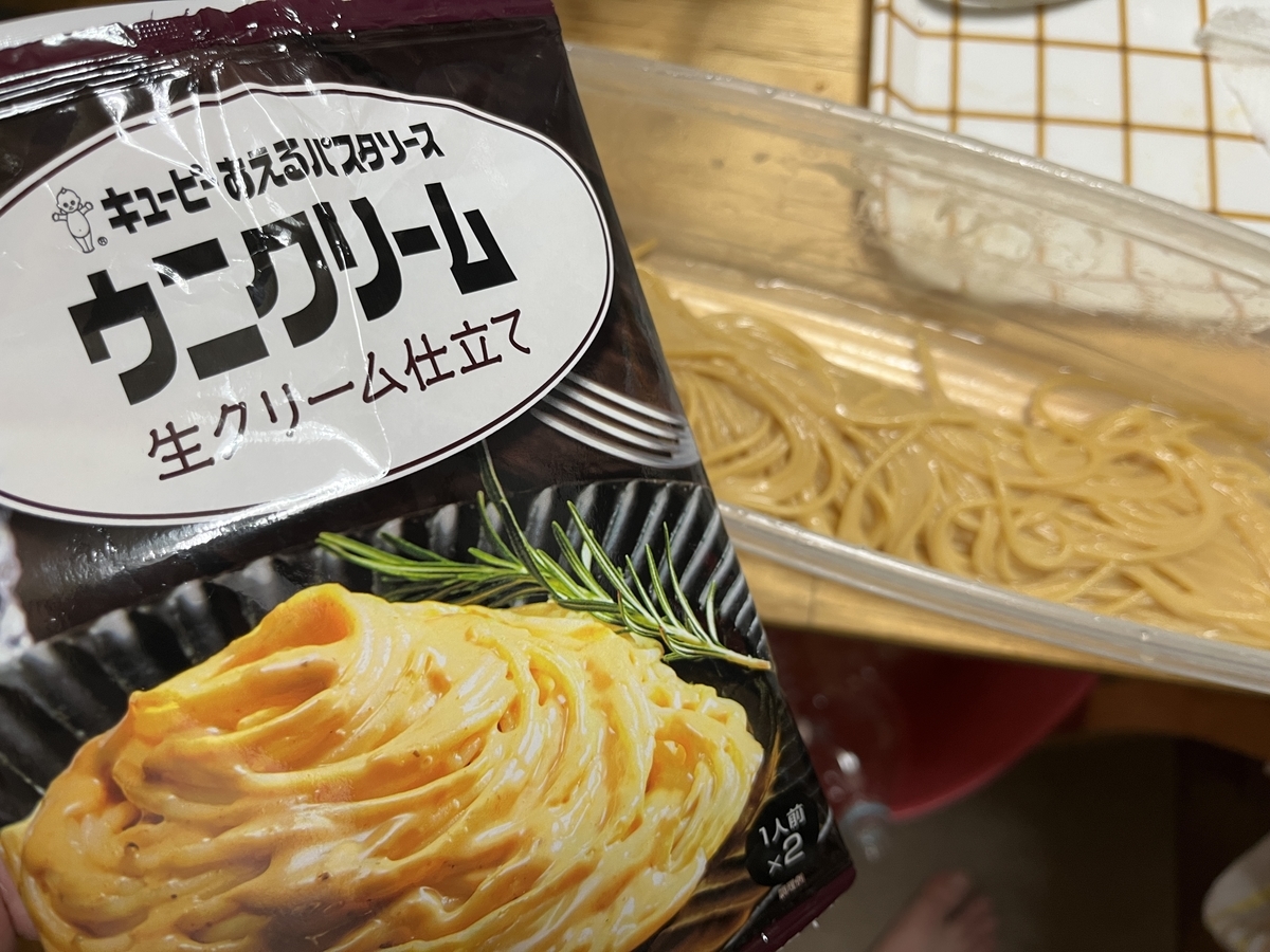 ゼンブヌードルウニソース