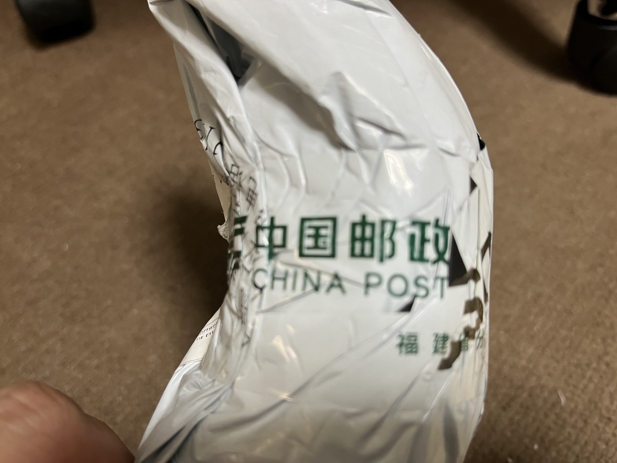 チャイナポスト