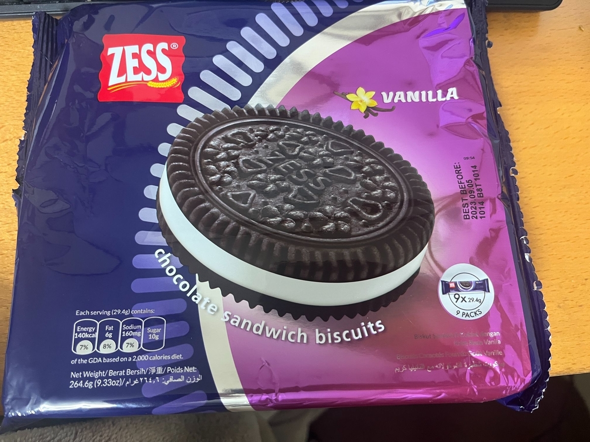 ZESSチョコレートサンド