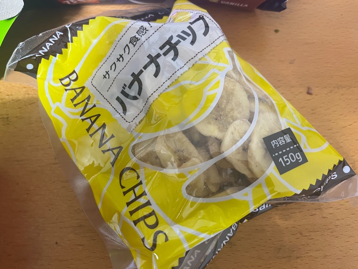 バナナチップ