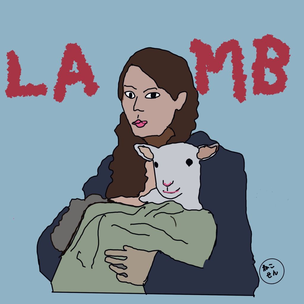 映画LAMB（ラム）イラスト