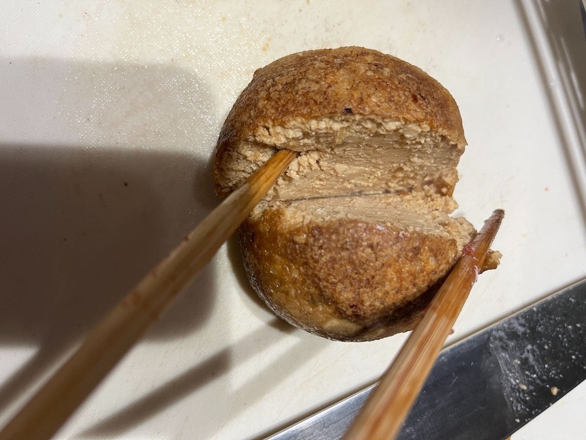 中を割ると肉のようながんも