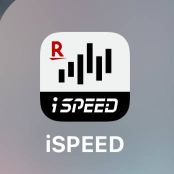 ispeed