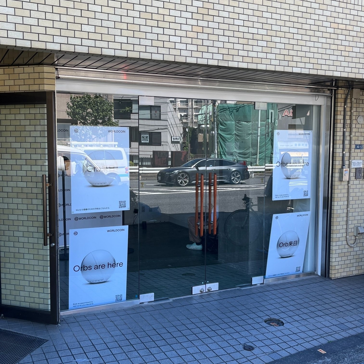 NOX Gallery Tomigaya