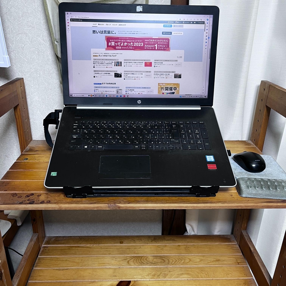 自作スタンデングデスク