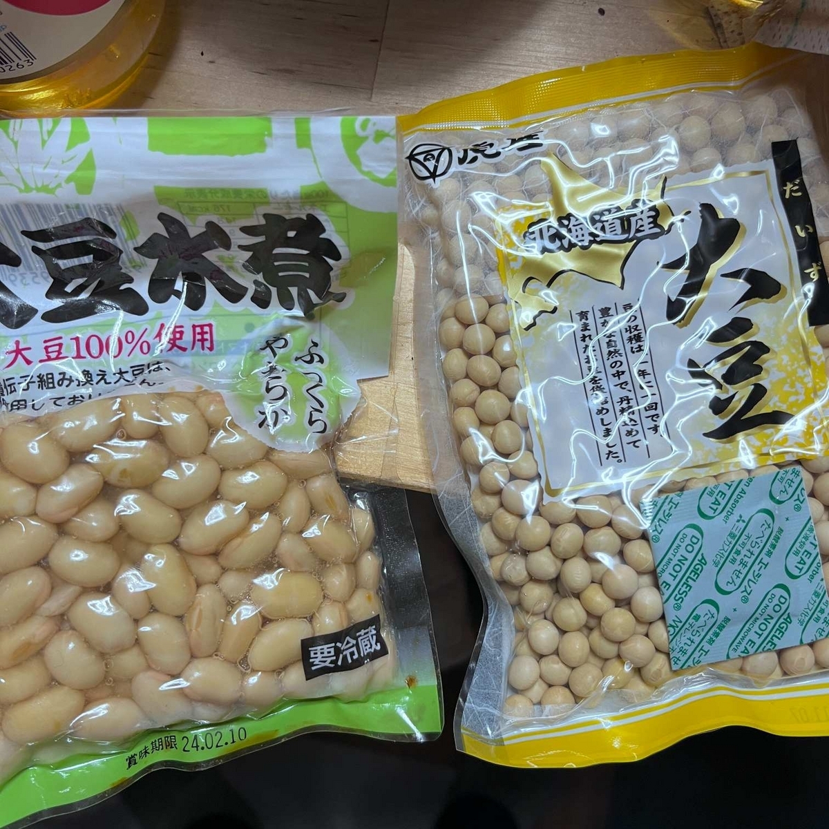 大豆水煮