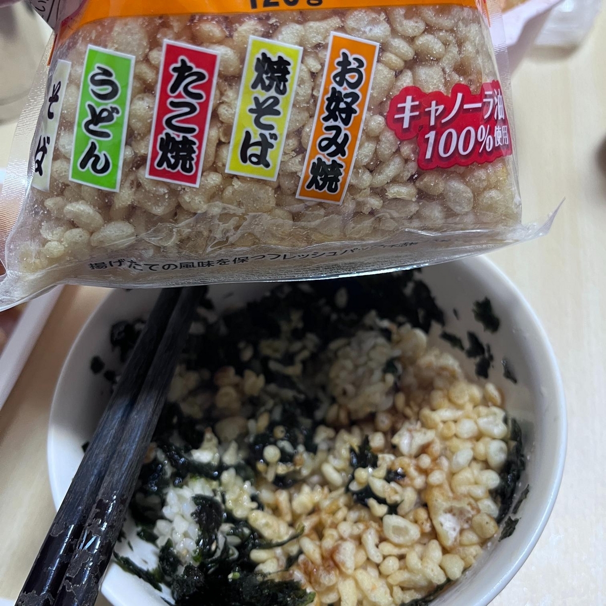 天かすご飯