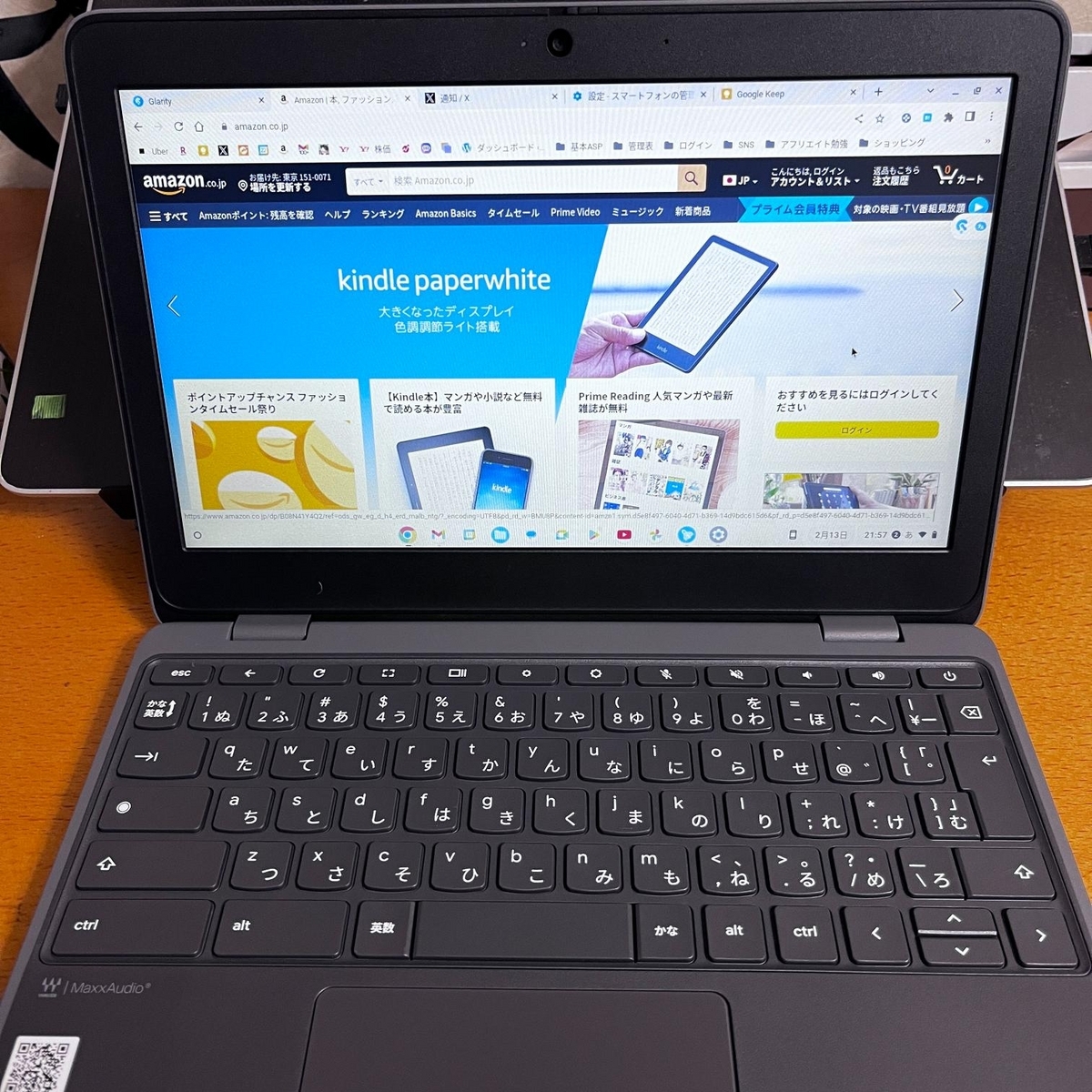 chromebook100e