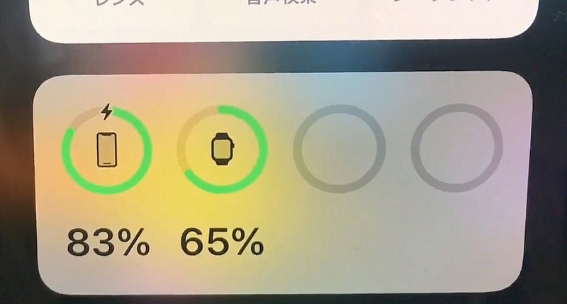 iPhone12充電残量結果