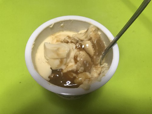 ミルクカスタードプリン中身