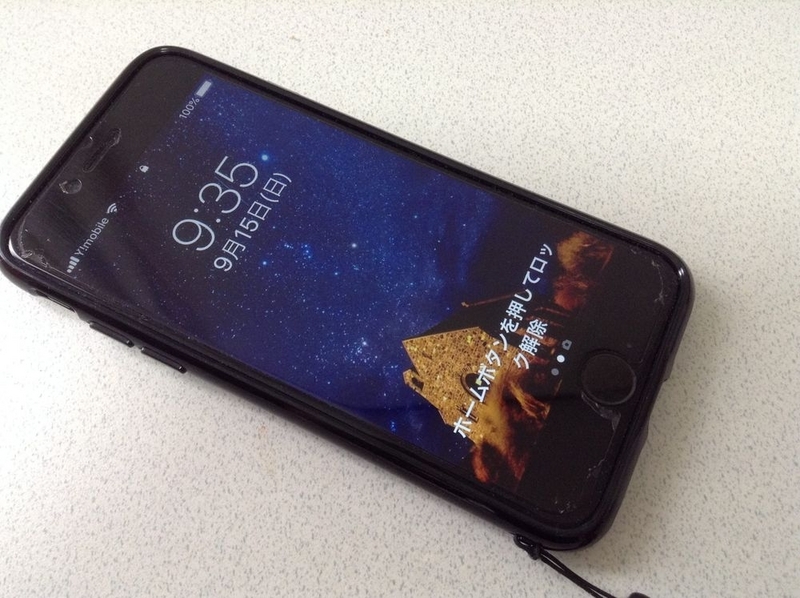 iPhone7ブラックケース