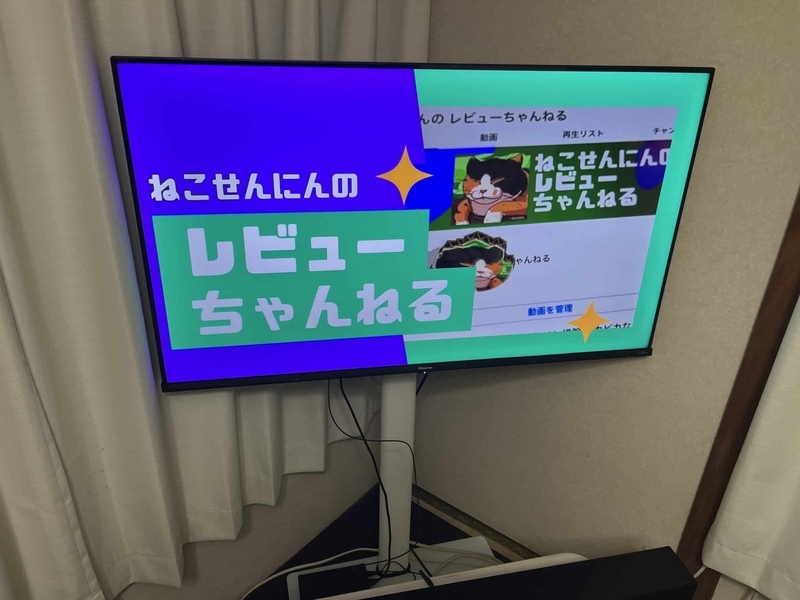 ハイセンス 43V型 4Kチューナー内蔵 液晶 テレビ 43E65G