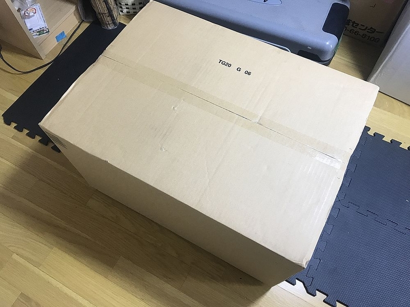 Amazonダンボール