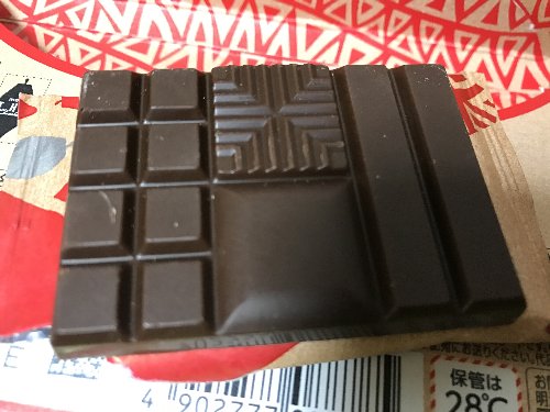 明治THEチョコレート形