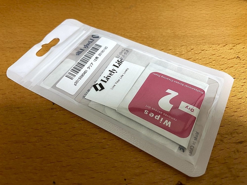 iPhone12レンズカバーパッケージ