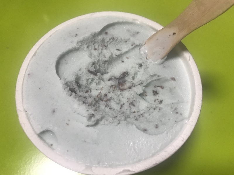 ぎっしり満足チョコミント中身２