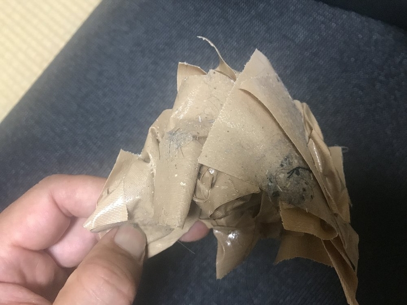 中古中身汚い