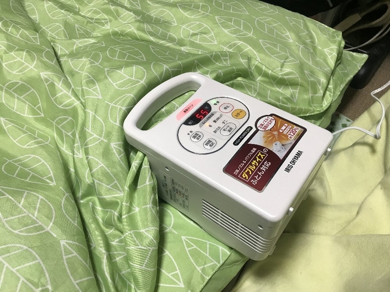 布団乾燥機 カラリエ 送風中