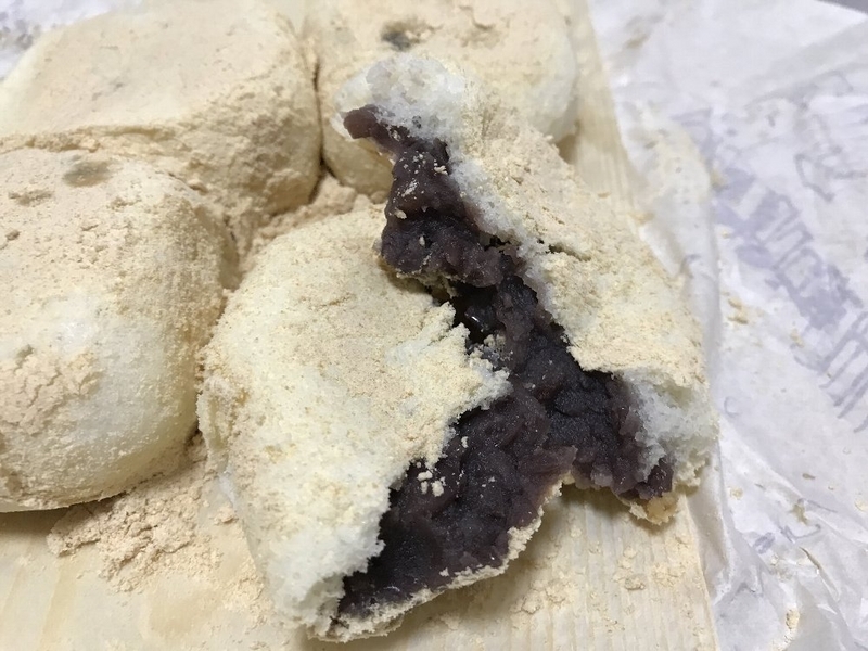 追分まんじゅう　ふわふわの皮