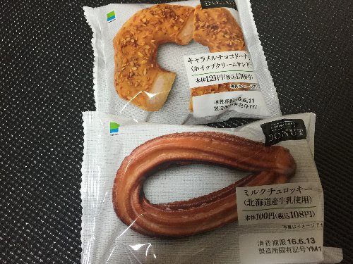 ファミマ　ミルクチュロッキー