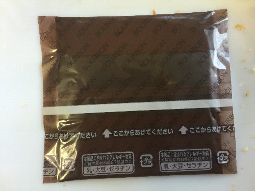 チョコレートトースト
