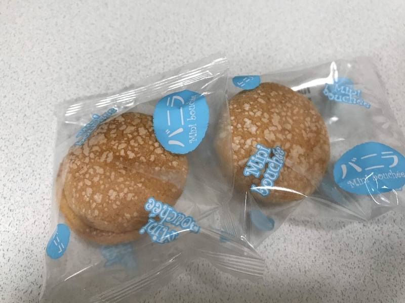 バニラブッセ
