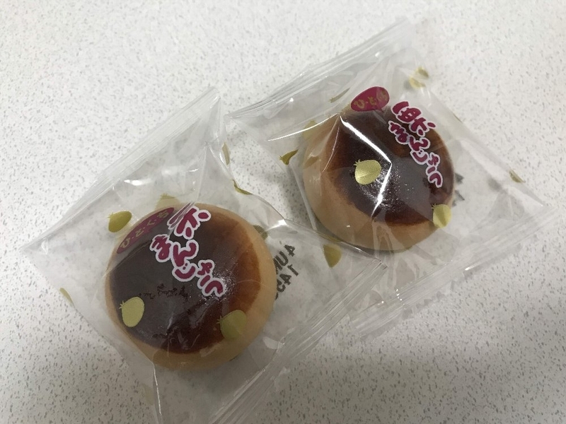 栗まんじゅう