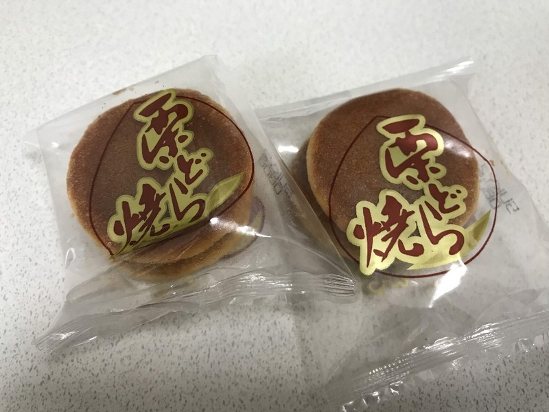 栗どら焼き
