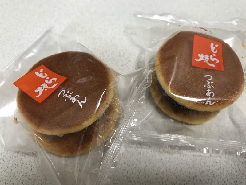 粒あんどら焼き