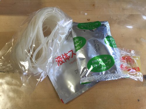 ベトナムフォー　かやく