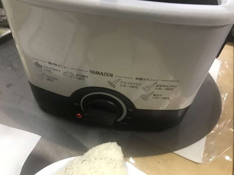 電気フライヤー温度調整