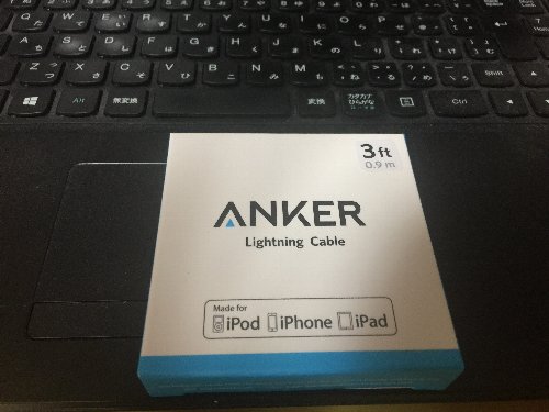 Anker プレミアムライトニングUSBケーブル