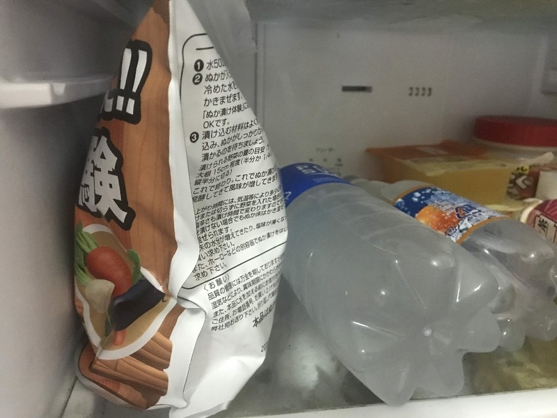 冷蔵庫でぬか保存