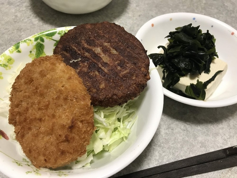 揚げたてコロッケ