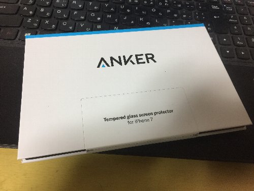 Anker GlassGuard iPhone 7 4.7インチ用 強化ガラス 液晶保護フィルム