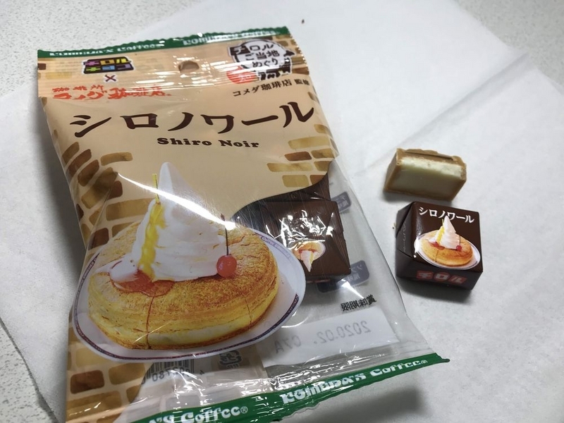 チロルチョコ　シロノワール