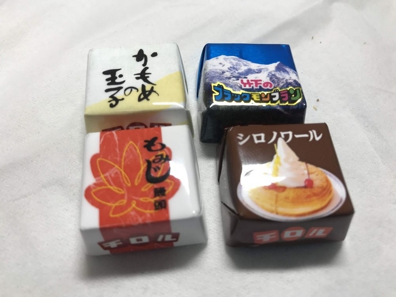 チロルチョコご当地4種