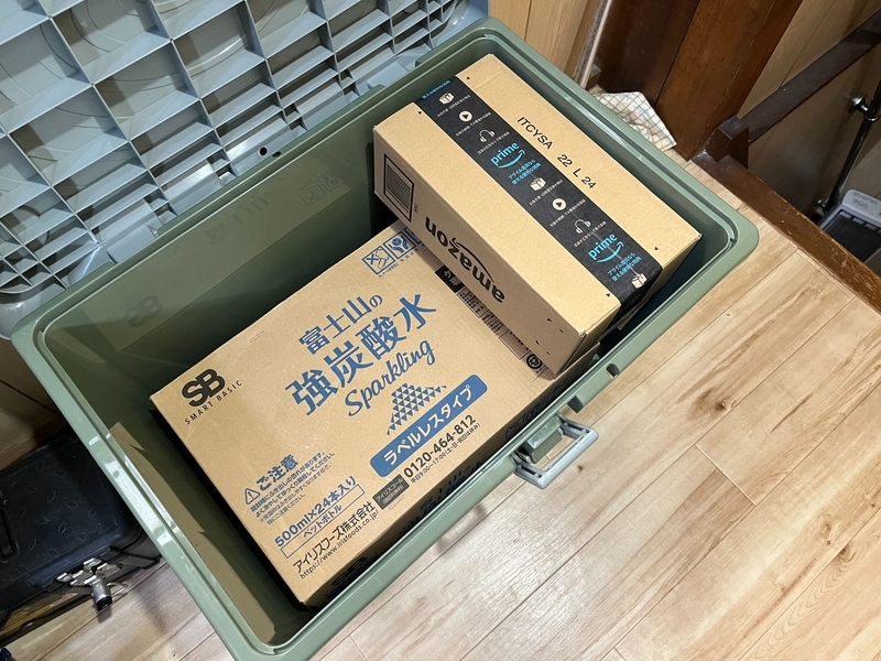 70リットル宅配BOX