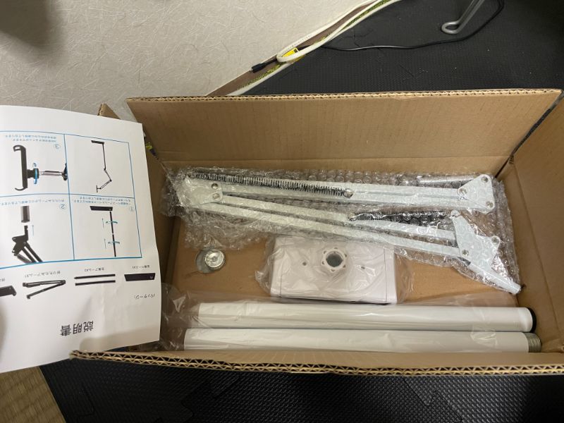 タブレットスタンド組み立て