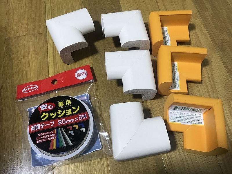 コーナークッション
