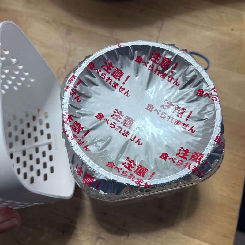 イオン消臭プラス