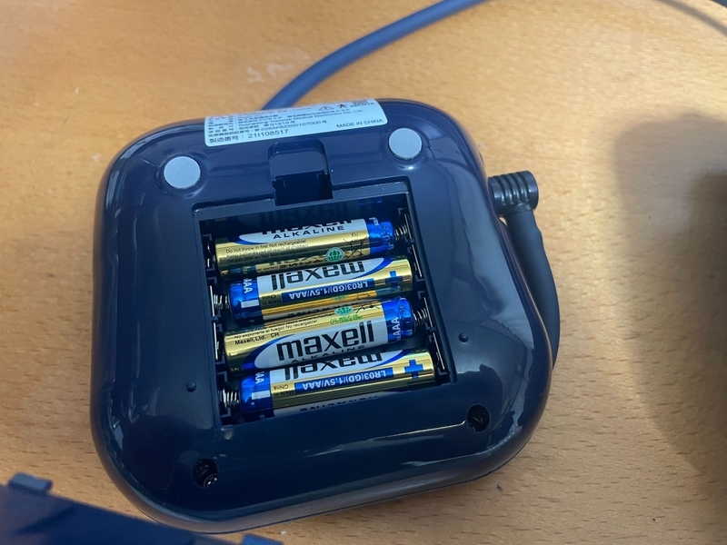 dretec(ドリテック) 血圧計 電池