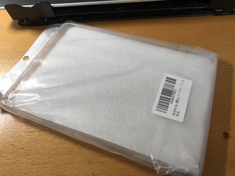 Fire HD 8 Plus用シリコンケース