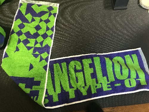 evatowel