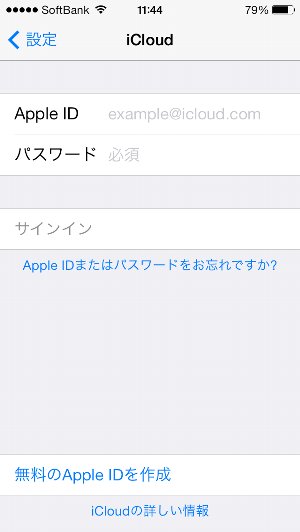 iculd5