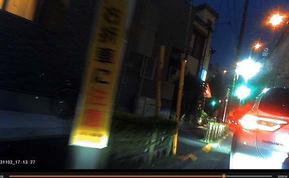 小型カメラ夜映像