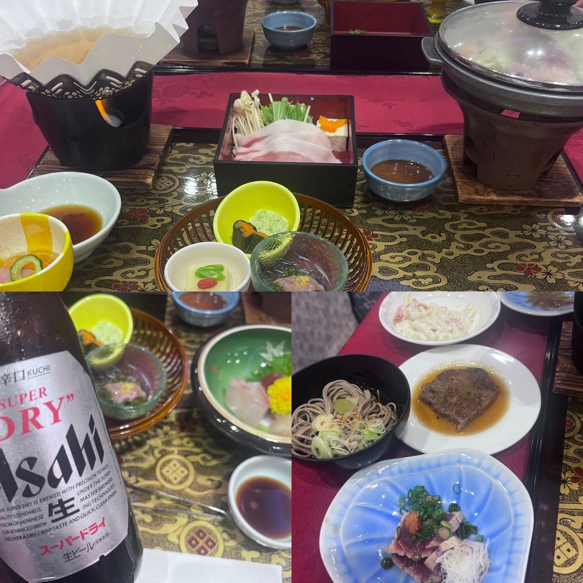南部曲り家会席