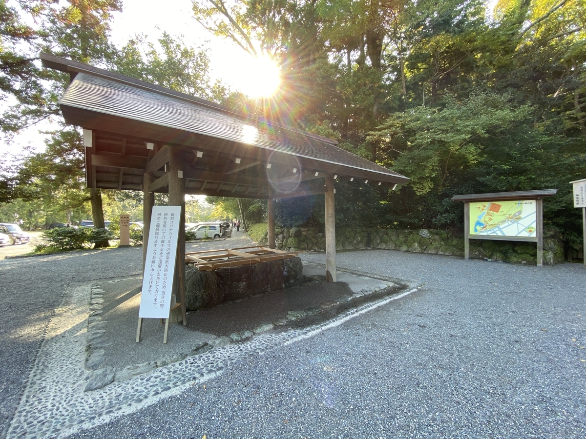 車で男一人旅 伊勢志摩のパワースポットを一泊二日で節約しながら観光しまくってきた 伊勢神宮編 名古屋の恋愛をこじらせた男