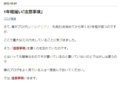 20131026171345