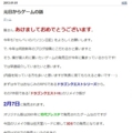 20131026175721